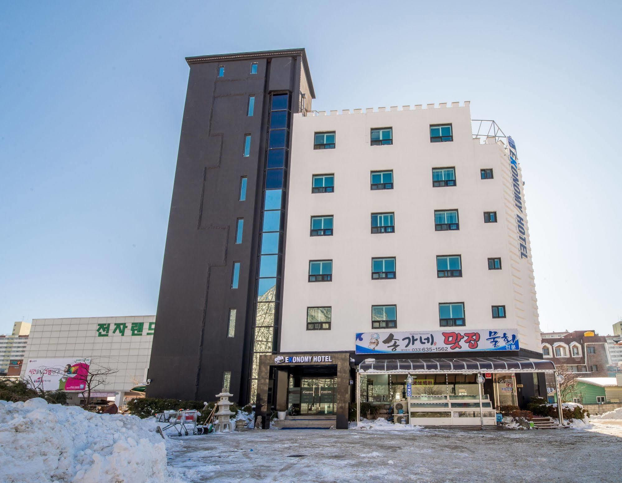 Ekonomy Hotel Sokcho Extérieur photo