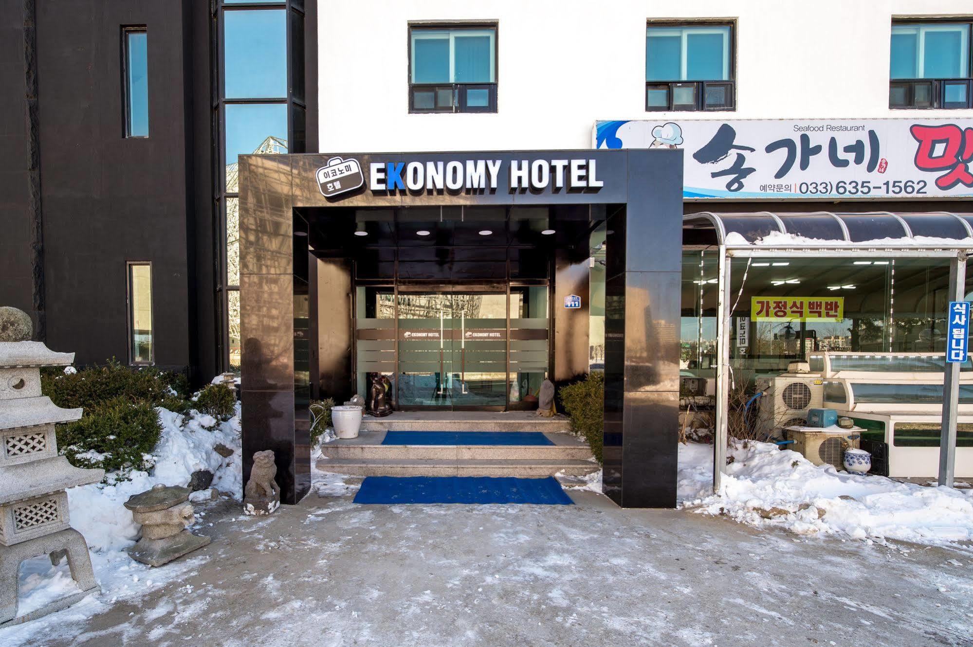 Ekonomy Hotel Sokcho Extérieur photo